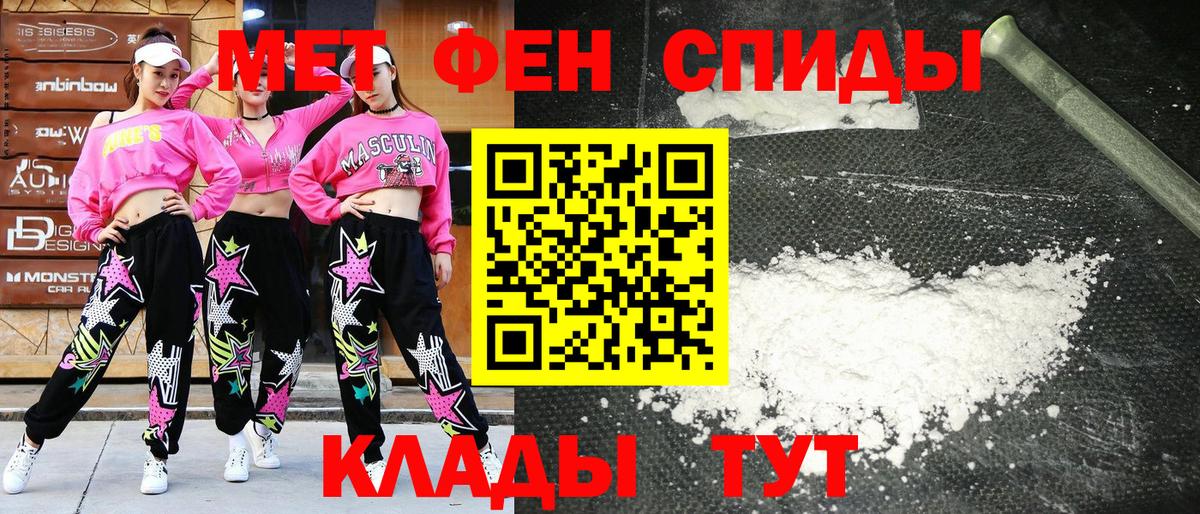 Октябрьский  АМФ  Вход с VPN  АМФ  АМФ VHQ 