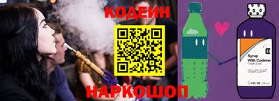 дмт Рузаевка