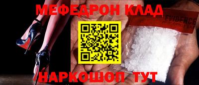 дмт Рузаевка