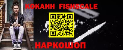 MDMA Рязань
