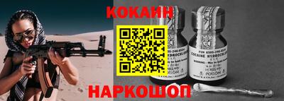 MDMA Рязань