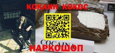 дмт Рузаевка