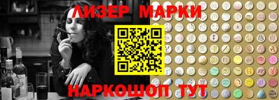 MDMA Рязань