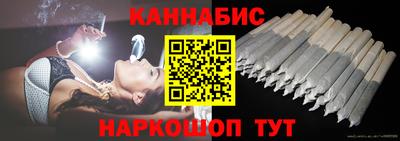 дмт Рузаевка