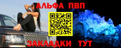 MDMA Рязань