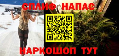 MDMA Рязань