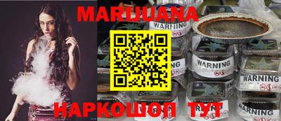 MDMA Рязань