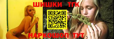 дмт Рузаевка