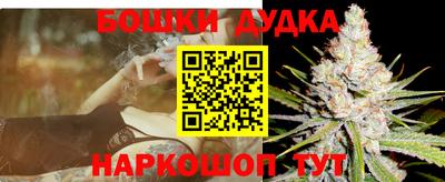 MDMA Рязань