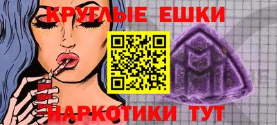 дмт Рузаевка