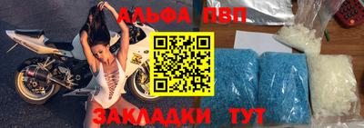 MDMA Рязань