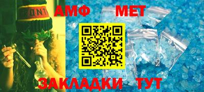 дмт Рузаевка