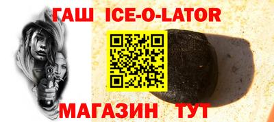 дмт Рузаевка