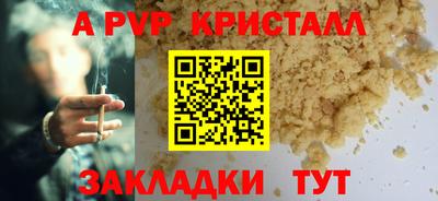 MDMA Рязань