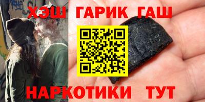 MDMA Рязань