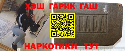 дмт Рузаевка