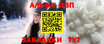 дмт Рузаевка