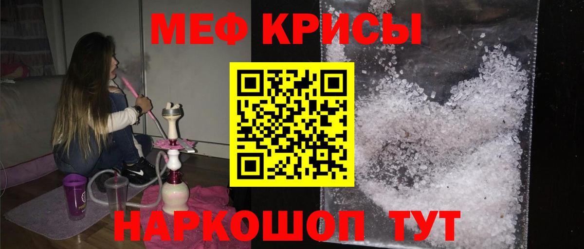 Октябрьский  Мефедрон 4 MMC  МЯУ-МЯУ  МЯУ-МЯУ мяу мяу  Вход с VPN 