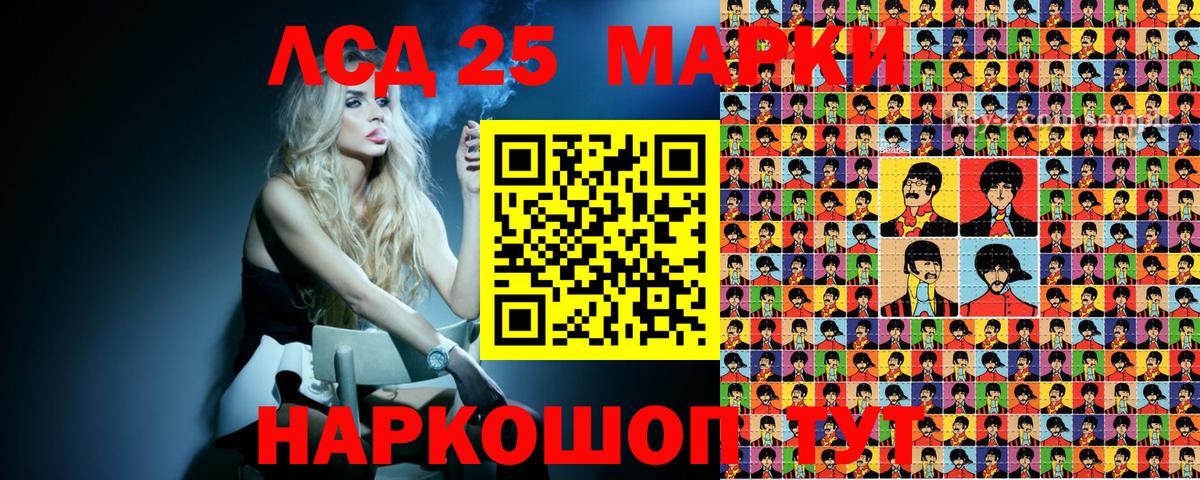  Cocaine Октябрьский